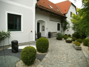 Гостиница Landhaus Rossatz  Россац